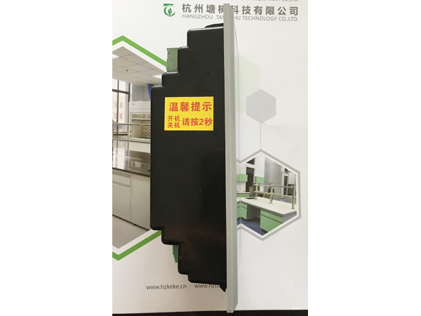 通風柜控制器 通風柜控制器